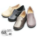 外反拇趾 靴 4E 5E 6E「時見の靴」コンフォートシューズ