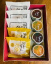 竹どら9個入