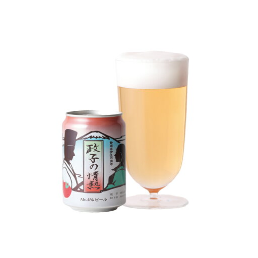 【常温発送】御殿場高原ビール 政子の情熱詰め合わせセット 3缶 【常温発送】御殿場高原ビール 政子の情熱詰め合わせセット 3缶
