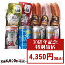 【冷蔵発送】SB-2 魅力