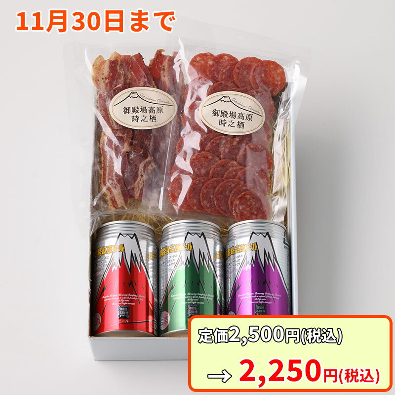 【常温発送】K-1 たしなみ