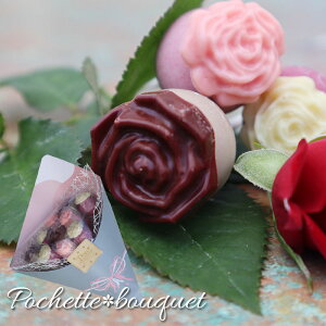 【常温発送】 バレンタイン 内祝 御礼 ギフト ポップショコラポシェットブーケ -Rose- 個包装 チョコレート 10本入り