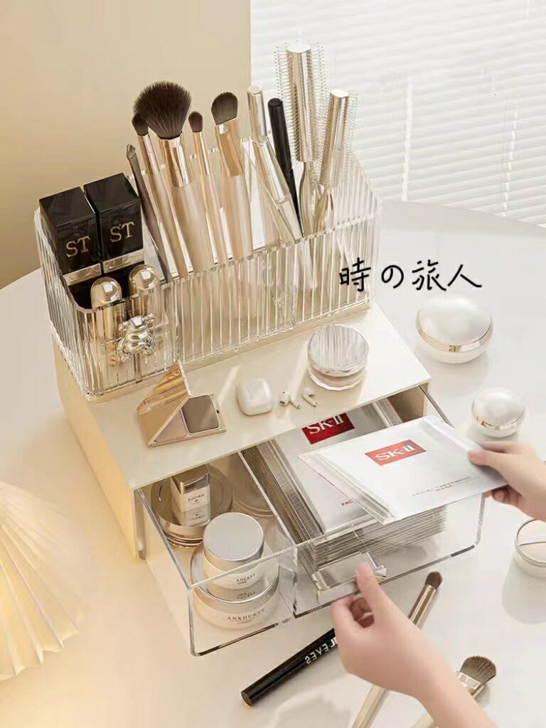 化粧品収納ボックス メイクボックス ドレッサー 化粧品入れ コスメ収納 メイク収納 引き出し　大容量 可愛い