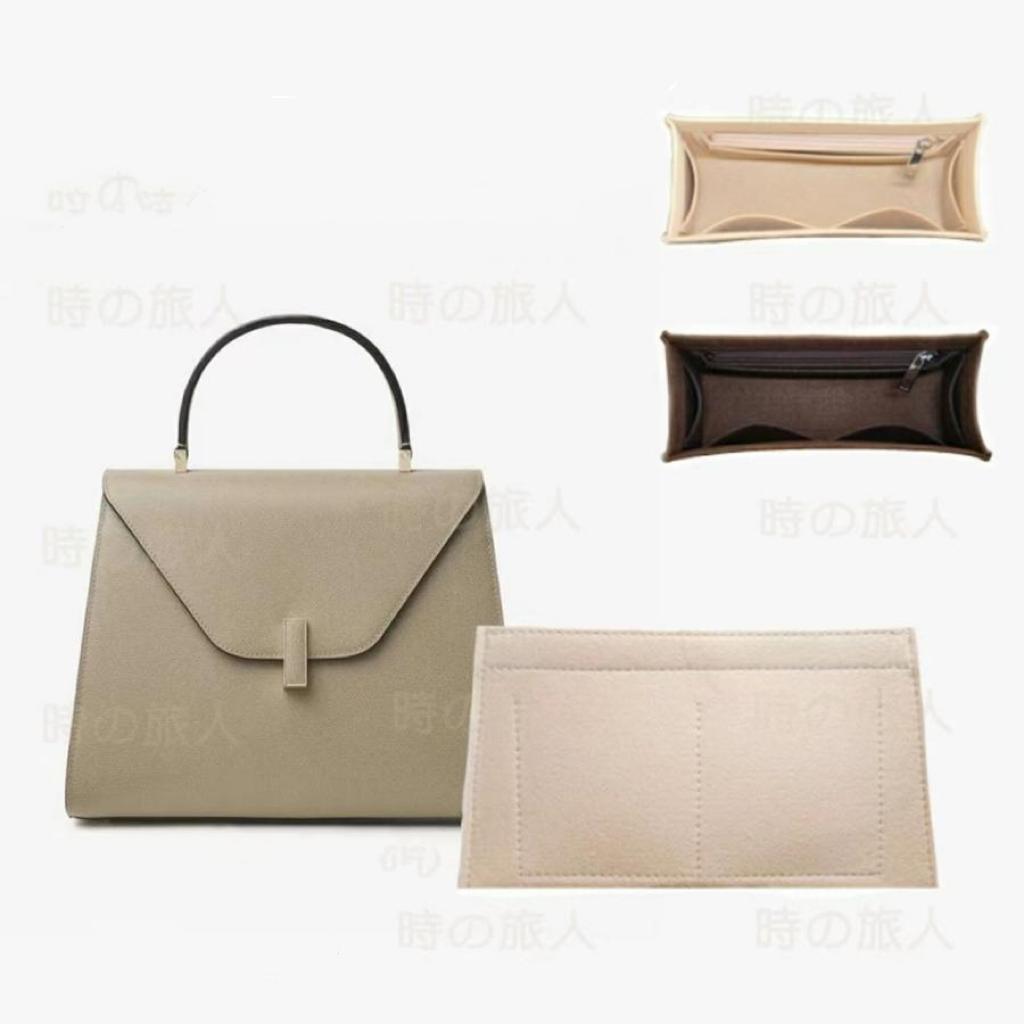 楽天市場】ヴァレクストラ イジィデ(バッグ用アクセサリー 楽天市場】ヴァレクストラ イジィデ(バッグ用アクセサリー