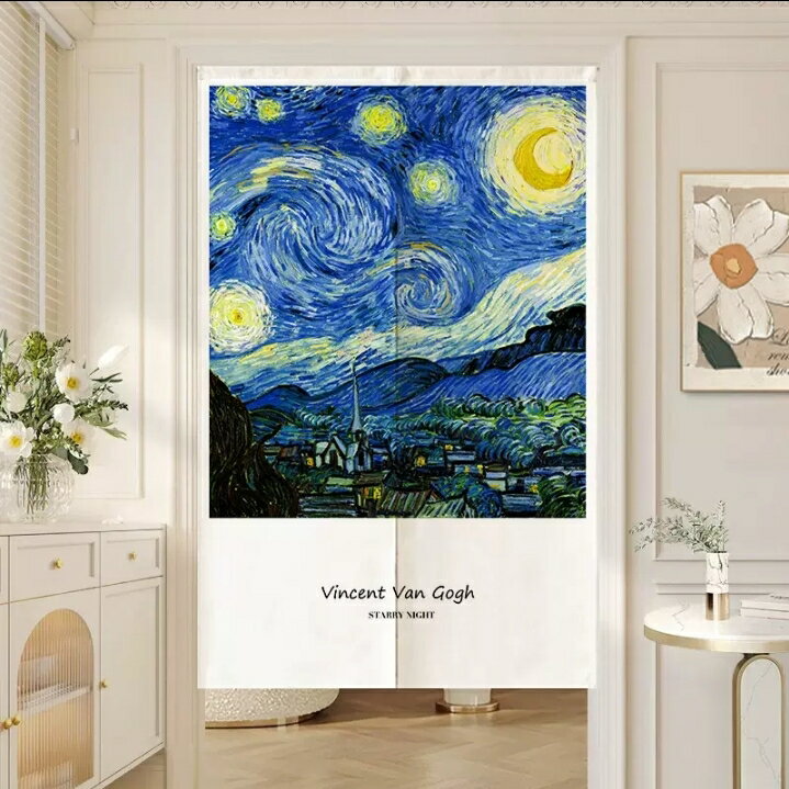 のれん 洋風 絵画 暖簾 油絵 洋画 名画 名作 間仕切り タペストリー ゴッホ　モネ　綿麻