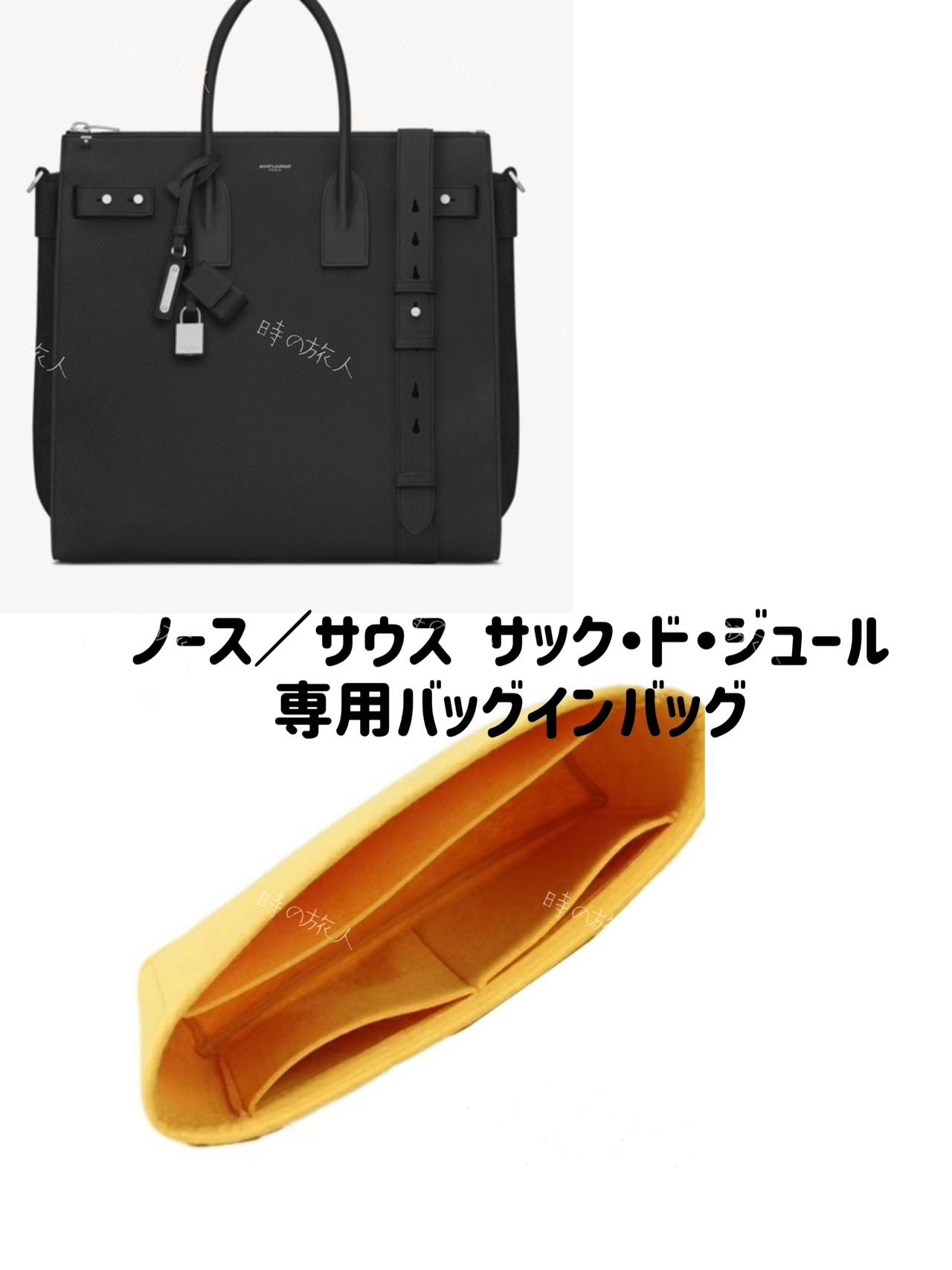 楽天市場】サンローラン サック ド ジュール(バッグ・小物 楽天市場】サンローラン サック ド ジュール(バッグ・小物
