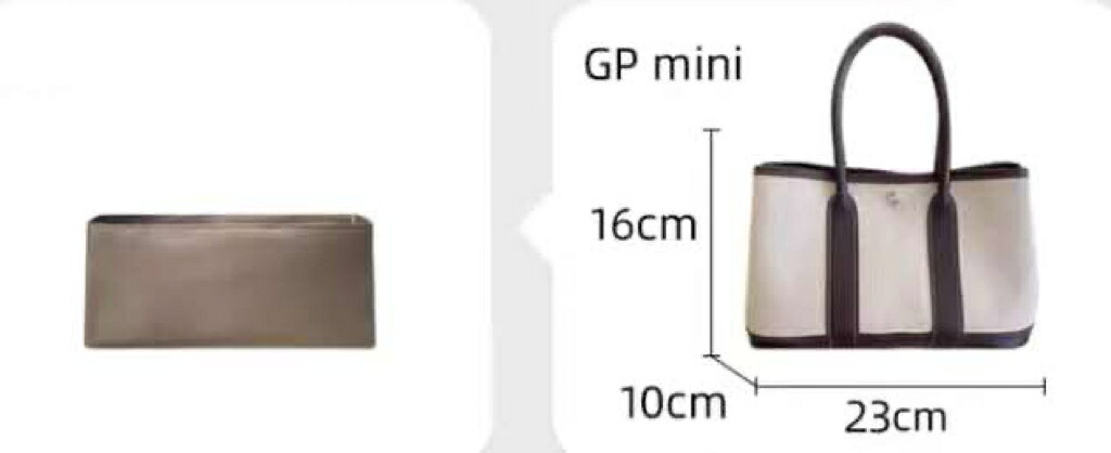 インナーバッグ エルメス　 ガーデンパーティー　mini　　ミニ　専用バッグインバ...