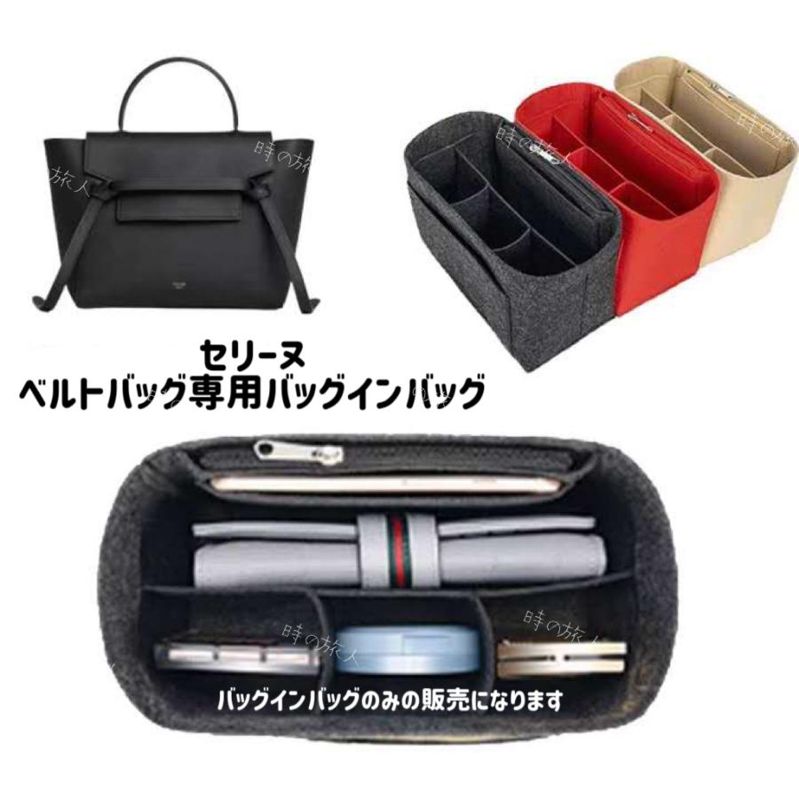 ιͤ㤨֥ХåХå ꡼̡٥ȥХå ʡХå ̡ΩХåǼפβǤʤ4,300ߤˤʤޤ