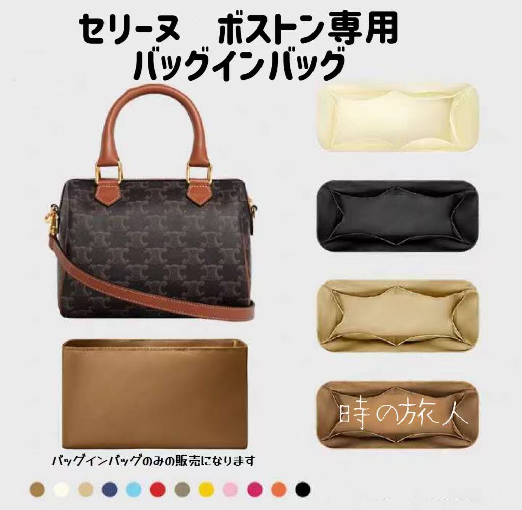 楽天市場】セリーヌ（カラーピンク）（バッグ・小物・ブランド雑貨）の通販