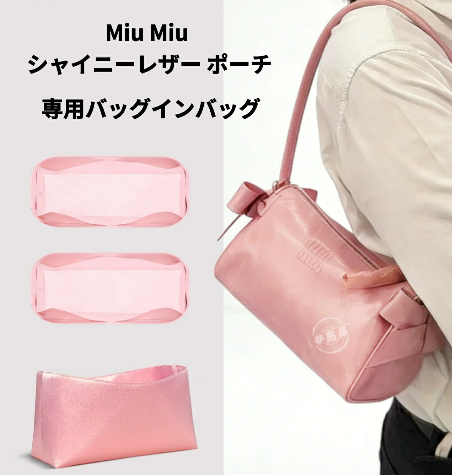 商品画像1