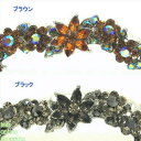 【8/1限定★P2倍】小花 櫛 コーム くし【58-34】【コンビニ受取対応商品】