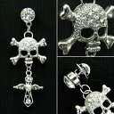 ドクロ 骸骨 ラペルピン【85-03】男女兼用 メンズ レディース スワロフスキー ラインストーン スカル ブローチ パーティ フォーマル 結婚式 二次会 ステ...