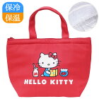 ݲХåϥƥ220-46˥饷å饹ȥߥ˥ȡȤbagޥХåХå饯İҶåλҽҥϥƥsanrioꥪhellokitty