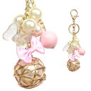 【7/18限定★P2倍】【売尽し価格】ワイヤーボールとリボン&パールのバッグチャーム【160-101】キーホルダー リュック ショルダー アクセサリー じゃらじゃら 盛り盛り スクバ スクールバッグ JK