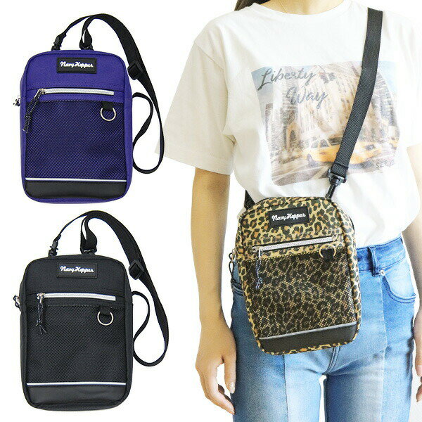 【11/20〜★P10倍】2WAYバッグ ショルダーバッグ モバイルショルダー ウエストバッグ サコッシュ 【180-..