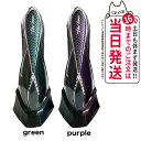 【メーカー保証付き カラー選べる】美顔器 ARTISTIC＆CO The Vzusa（ザ メデューサ）Purple Green 美顔機 びがんき エステ機器 フェイシャル マッサージ 美容 高周波 パルス EMS ビューテイ 効果 THEVZUSA アーティスティック＆シーオー GENKING マット