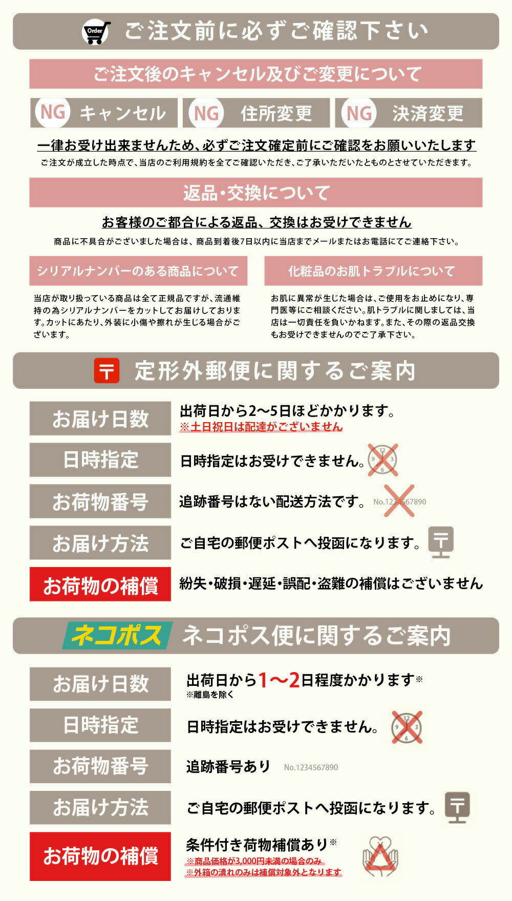 【6本セット・賞味期限2025/09】エステプロラボ ハーブザイム113 グランプロ ジンジャー 500ml Esthe Pro Labo エステプロラボ 酵素ドリンク 無添加 ファスティングダイエット 送料無料 2