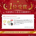 tokitomecosme:10002079のサンプル画像2
