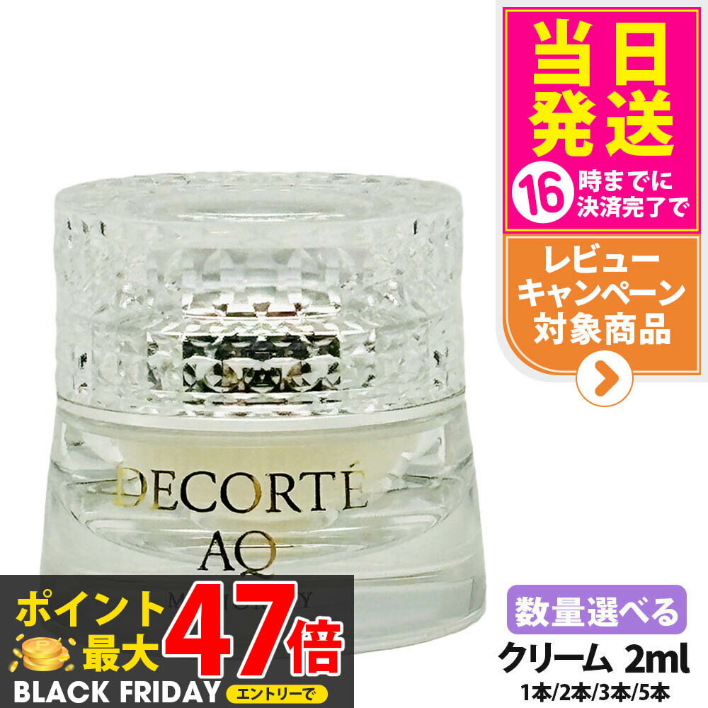 ڤåȡۥǥ AQ ߥꥪƥ ƥ󥷥 ꡼ n 2g ߥ˥ 󥱥 ̵