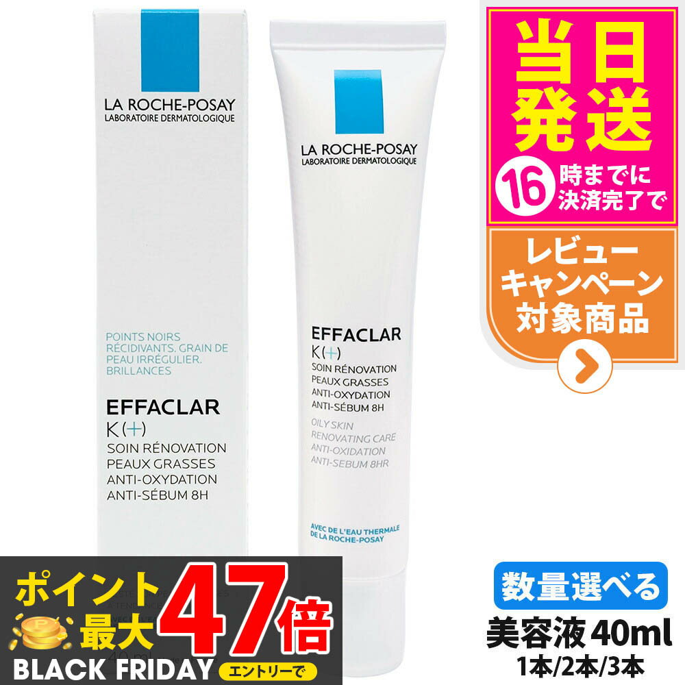 tokitome cosme㤨֡ڥåݥ LA ROCHE-POSAYۥե K+ Ʊ 40mL Ҵȩ ݼ 󥱥 ꡼ȩ ӷꥱ Ѽ 뤪 ˥ͽ Х  1/2/3 ̵פβǤʤ1,490ߤˤʤޤ