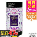 EstheProLabo エステプロラボ ウィメンズエスト グランプロ 女性用 美容サプリ 健康食品 サプリメント スティックタイプ 180g(6g×30包)