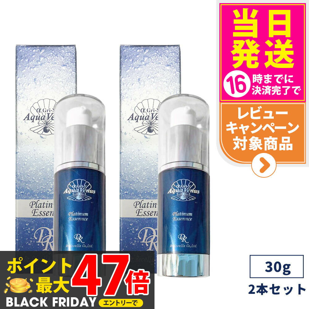 2ĥåȡۥɥꥻ ʥ ץʥå 30g  Ʊ Dr.Recella 󥱥 ò οؿ  Gri...