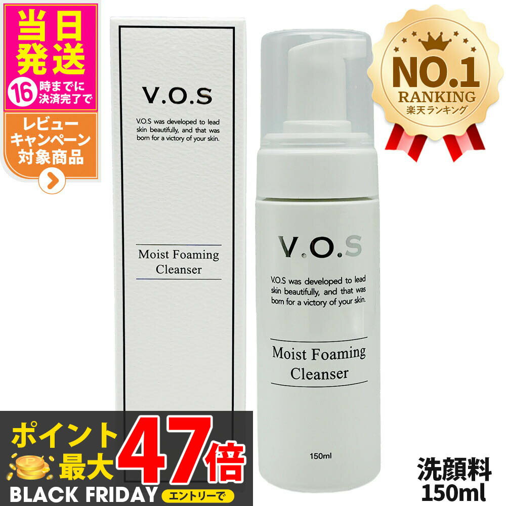 VOS MF 󥶡 150ml ⥤ȥեߥ󥰥󥶡 ե 󥸥  V.O.S ۡॱ V3 ԥ SPICERE ...
