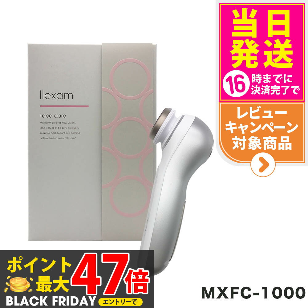 maxell ޥ llexam 쥯 ¿ǽ MXFC-1000 ۥ磻/С maxell ƴ Ƶ  ۡ ...