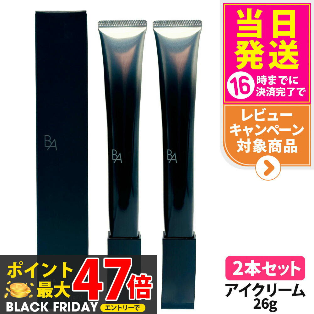 2ĥå ʡPOLA ݡ B.A 󥯥꡼ N 26g ܸ ꡼ Ʊ ܸ ˥塼 ̵