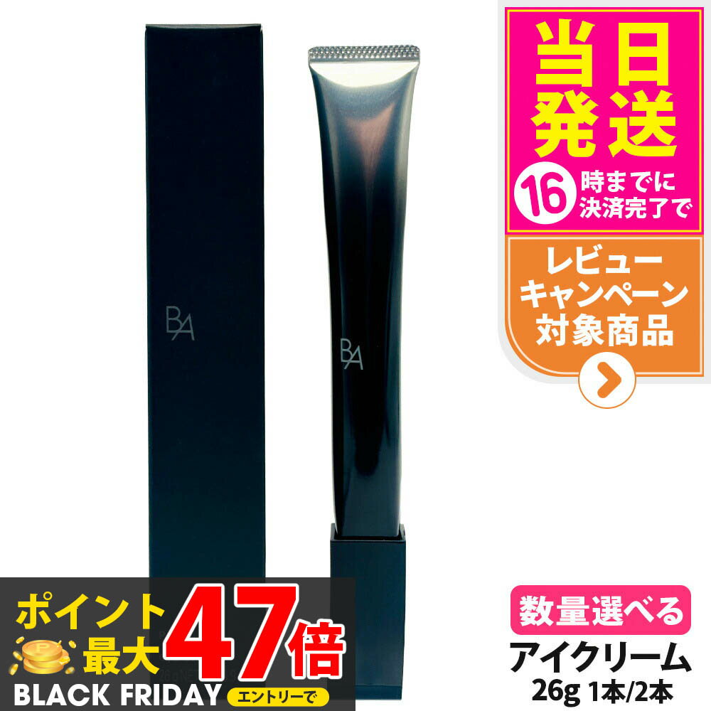 ڥ˥塼롦ʡPOLA ݡ B.A 󥯥꡼ N 26g   ݼ ϥ괶 ܸ  ̵