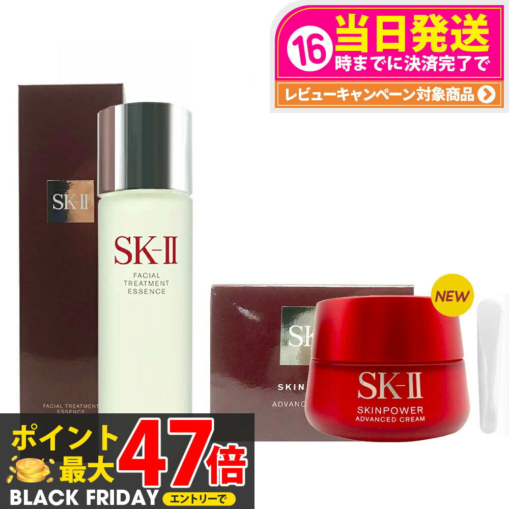 2024ǯ¤  2åȡSK2 SK-II ġ ѥ ɥХ󥹥 ꡼ 80gʥ˥塼˥եȥ꡼ȥ...