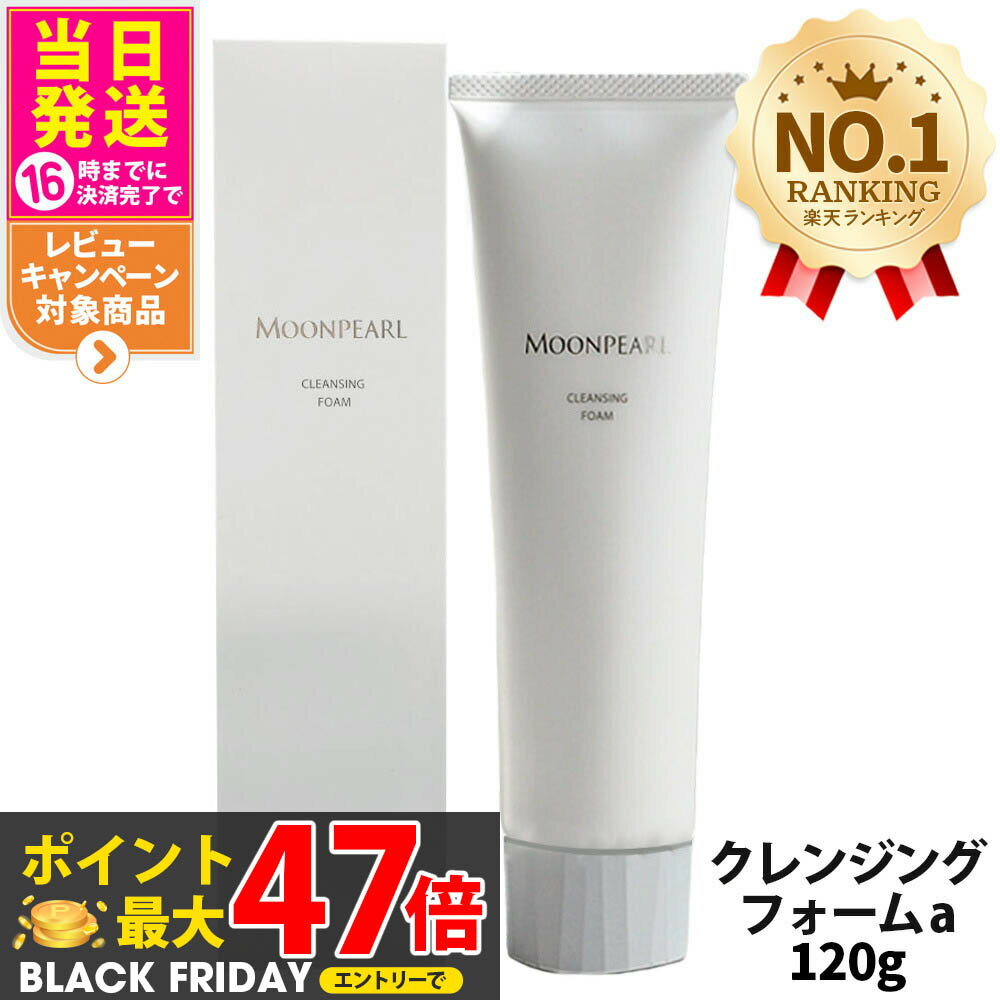 ڹʡMIKIMOTO ߥȲ ࡼѡ 󥸥󥰥ե 120g ե  ̵