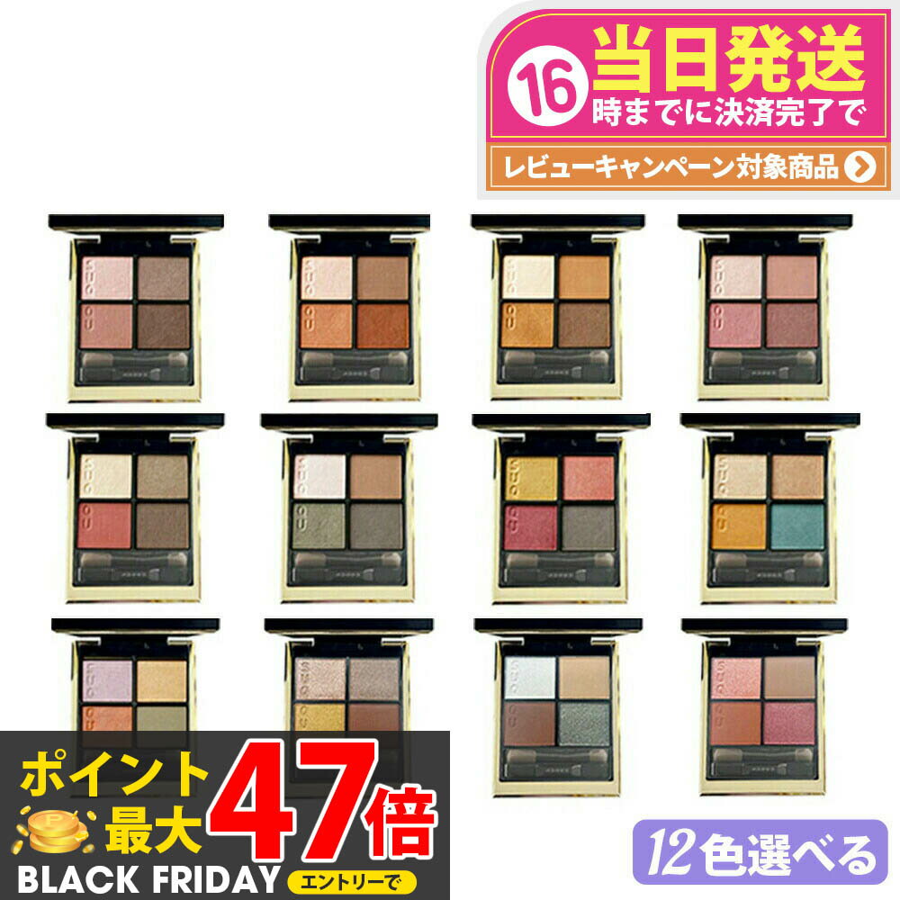 12顼٤SUQQU å ˥㡼 顼  #01 #02 #03 #04 #05 #06 #07 #08 #09 #10 #12 #...