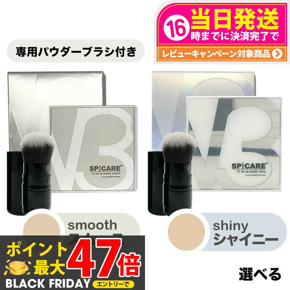 ѥѥ֥饷դ ʡ ԥ V3åȥåץѥ ࡼ smooth 㥤ˡ shiny 11.5g ѥ֥饷դ SPICAR...