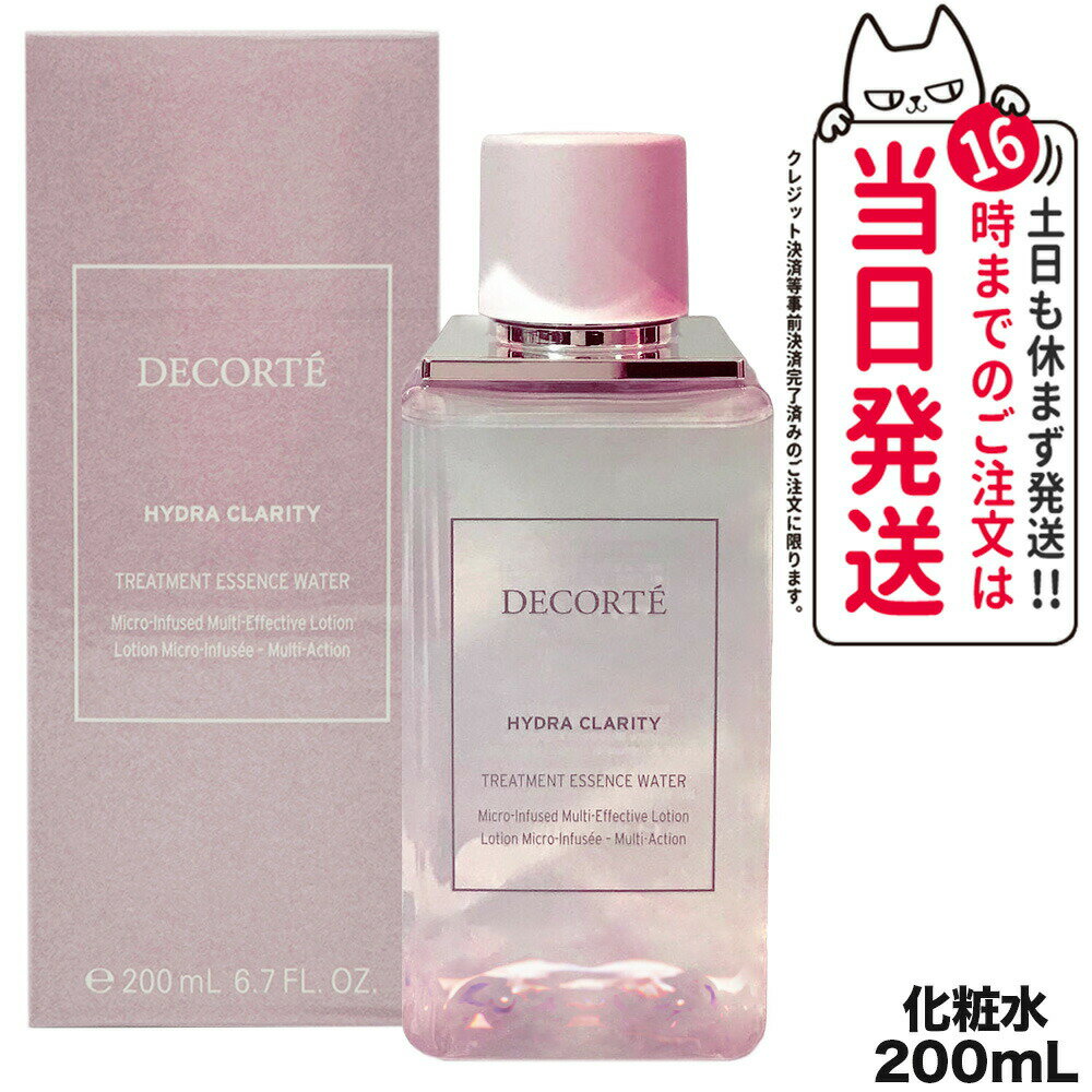 楽天市場】コスメデコルテ 化粧水(本体/詰め替え本体)の通販 楽天市場】コスメデコルテ 化粧水(本体/詰め替え本体)の通販