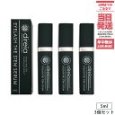 【500円OFFクーポン配布中 3個セット国内正規品】 Direia ディレイア アイラッシュ ザ ステム セラム 5ml まつ毛用 Eyelash The Stem Serum ディレイア アイラッシュ ザ ステム セラム まつ毛 美容液 まつげ美容液 エクステ ヒト幹細胞培養液 送料無料