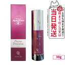 【あす楽】ドクターリセラ アクア ヴィーナス ピクノプレシャス 30g Dr.Recella 美容液 目元美容液 目元用 エイジングケア ピクノジェ..