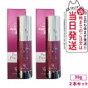 【2本セット あす楽】ドクターリセラ アクア ヴィーナス ピクノプレシャス 30g Dr.Recella 美容液 目元美容液 目元用 エイジングケア ..