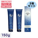 【2個セット あす楽】ドクターリセラ アクア ヴィーナス ピュアモイスチャー クレンジング 150g Dr.Recella 洗顔料 スキンケアメイク落とし ジェル 毛穴ケア ノンオイル さっぱり 皮脂 送料無料 あす楽