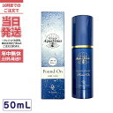 【あす楽】ドクターリセラ アクア ヴィーナス サンカットシャワーファンデオン 50mL SPF15  ...