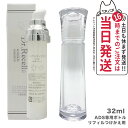 ドクターリセラ アクアヴィーナス リンクルエッセンス 32mLリフィル(つけ替え用)+専用ボトル32g(mL) Dr.Recella 送料無料