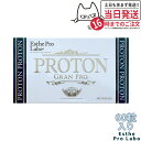 【賞味期限2026/11・箱あり】エステプロラボ プロトングランプロ 60粒 Esthe Pro Labo 国内正規品 送料無料