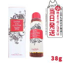 【国内正規品 賞味期限2026/08】エステプロラボ トウ クレンズ 38g Esthe Pro Labo TOU CLEANSE「水に溶かして飲む新感覚サプリ...
