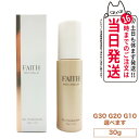 【3カラー選べる 国内正規品】FAITH フェース インシスト ラメラ ゲルファンデーション N 30g G30 G20 G10 ナチュラル ツヤ肌 水光肌 う...