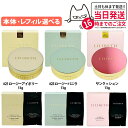【選べる 】LILIBETH パーフェクトフィッティングフルカバレッジクッションファンデーション 21号 ロージーアイボリー / 23号 ロージーバニラ SPF...
