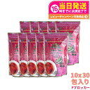 【10個セット・賞味期限2026/05】エステプロラボ ハーブティー Fブロッカー ハーブティープロ 30包x 10 Esthe Pro Labo ダイエット スッキリ 天然素材 おいしい オーガニック サロン専売品 国内正規品