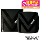 SPICARE VM ファンデーション VM エキサイティングファンデーション 15g SPF. 37+++ スピケア 下地不要 メンズ向け V3シリーズ 日焼け止め 日やけ止め UVケア
