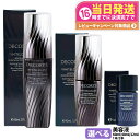 【国内正規品】コスメデコルテ DECORTE ホワイトロジスト ネオジェネシス ブライトニング コンセントレイト 12ml / 40ml / 60ml 美容液 ...