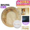 【国内正規品 ミラコレ2025 】カネボウ ミラノコレクション フェースアップパウダー 2025 本体 24g+パフ付き ミラコレ コスメ フェイスパウダー レ...