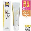 【国内正規品】APAGARD アパガード アパガードプレミオ 歯磨き粉 53g / 105g 歯磨き 薬用 白い歯 予防 浄化 爽快 ライトミント デンタルケア...
